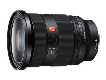 List my kit: Sony FE 24-70mm F2.8 GM II (Mk II) Sony 24 70 GM