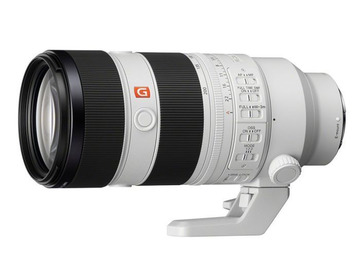 List my kit: Sony FE 70-200mm f2.8 GM OSS II (Mark II Mark 2) Sony 70 200 gm
