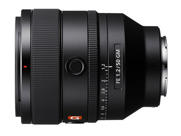 List my kit: Sony 50mm F1.2 GM Prime Lens (Sony 50 mm GM)