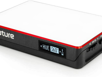 List my kit: Aputure MC