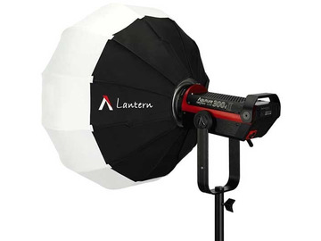 List my kit: Aputure Lantern