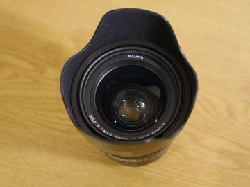 List my kit: Canon 35mm f1.4L II USM - EF Mount Prime Lens
