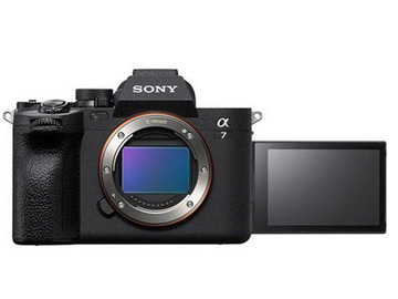 List my kit: Sony A7 IV Mirrorless Camera Body + 24-70mm G Master 