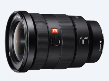 List my kit: Sony 16-35mm F2.8 GMII GM2